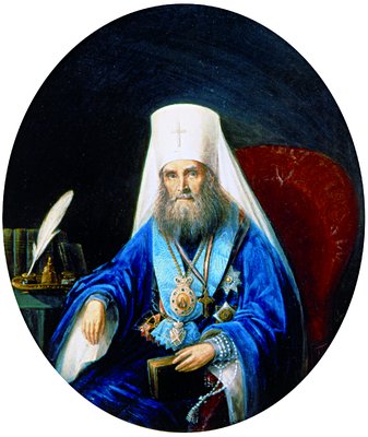 Свт. Филарет (Дроздов), митр. Московский. Сер. XIX в. Худож. Н. Д. Шпревич (ЦАК МДА)