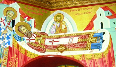 Успение свт. Григория Паламы. Роспись кафед-рального собора свт. Григория Паламы в Фессало-нике. 80-е гг. ХХ в. Худож. мон. Пахомий