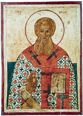 Свт. Григорий Богослов. Икона. Кон. XV в. (ЦАК МДА)