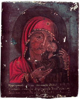 Галичская и Чухломская икона Божией Матери &quot;Умиление&quot;. Список 2-й пол. XIX в. (Введенский собор, г. Галич)
