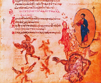 Сошествие во ад. Миниатюра из Хлудовской Псалтири. Сер. IX в. (ГИМ. Греч. 129. Л. 63