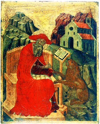 Блж. иероним Стридонский. Икона. Нач. XV в. (Британский музей, Лондон)
