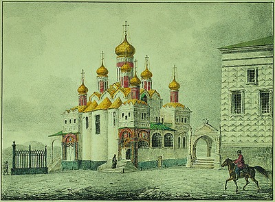 Вид на Благовещенский собор и Красное крыльцо Грановитой палаты. Литография П. Т. Бориспольца по рис. кн. А. Д. Салтыкова. 1836 г. (ГИМ)