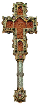 Напрестольный крест. 1593–1615 гг. (Иверский мон-рь)