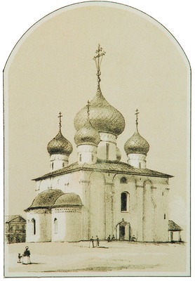 Церковь в честь Успения Пресв. Богородицы в Белозерске. 1552–1553 гг. Хромолитография. 1859 г. (РГБ)